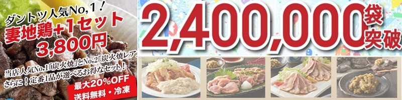 �Ȓn�{
���T�C�g